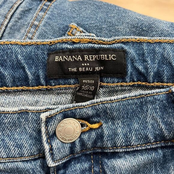 Banana Republic Beau Jeans Women's 30/10 P Denim Knee Patches Straight‎ Stretch - Picture 6 of 8